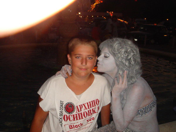 Вадим Медведев