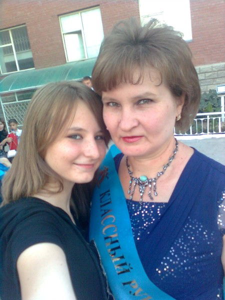 Ирина Григорьева