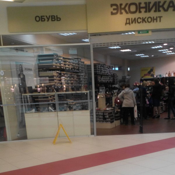 Алексей Хамидулин