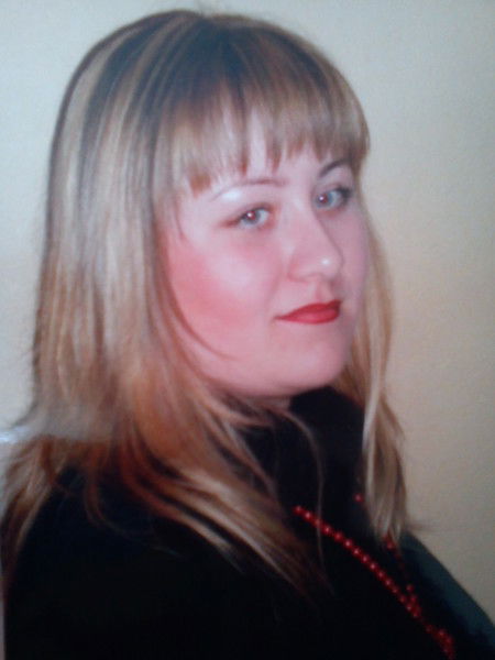 Александра Безбог