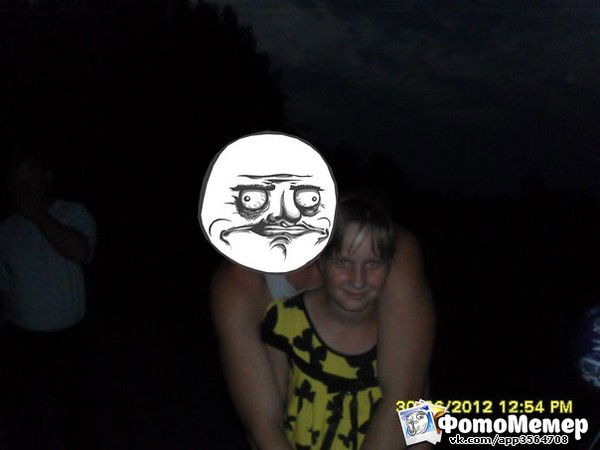 Татьяна Игоревна