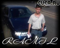 Рамиль Габдулхаков