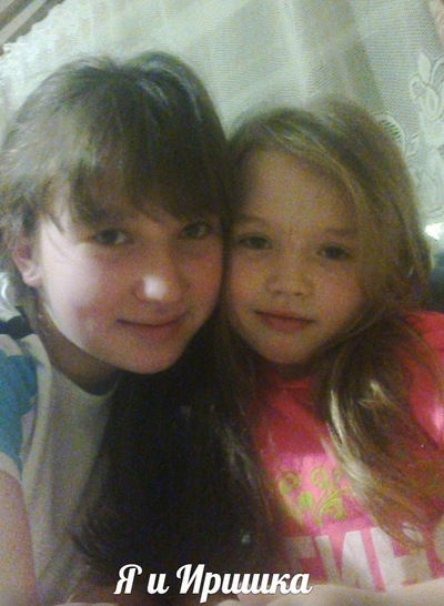 Виктория Косолапова