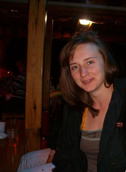 Елена Романовска