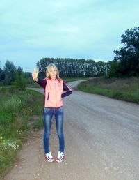 Эльвина Байбурина