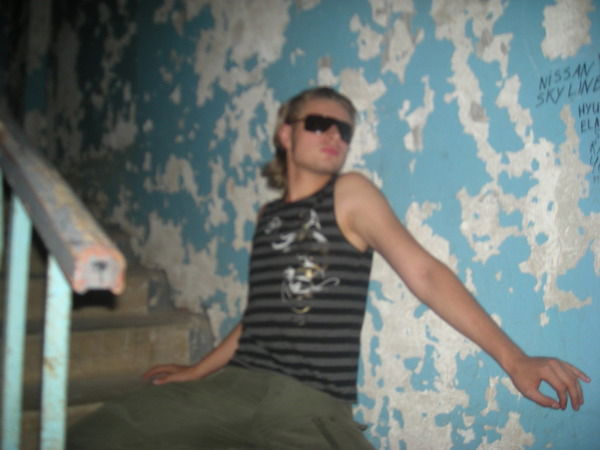 Андрей Ерофеев