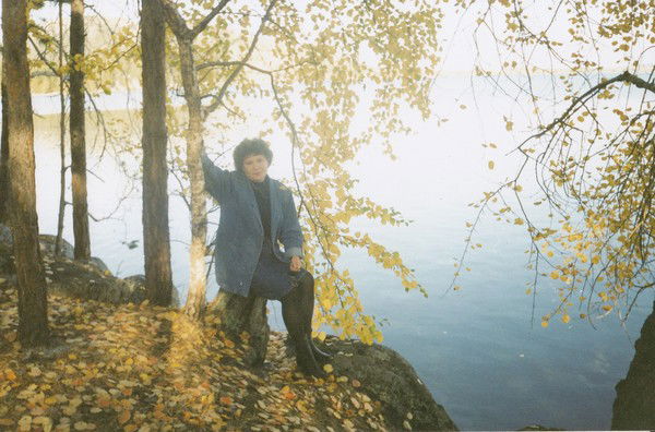 Любовь Брылина