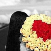 Диана Ахмедова