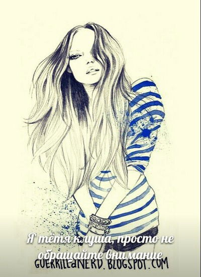 Дарья Краснова