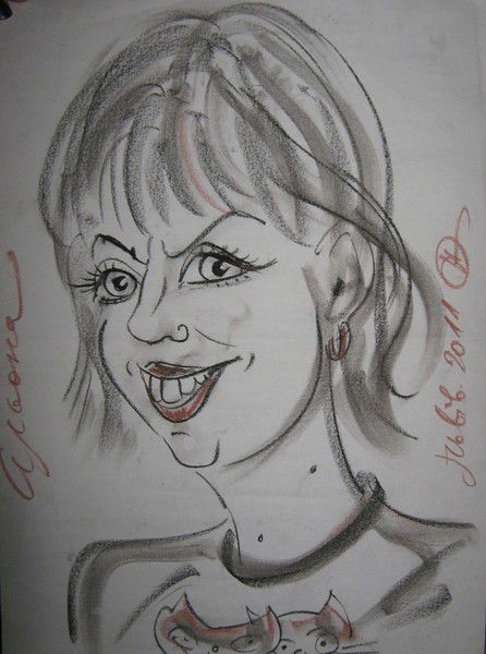 Алёна Саломатина