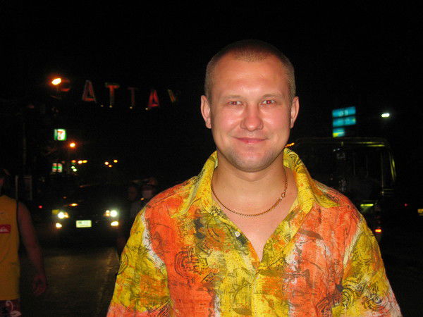 Миша Третьяков