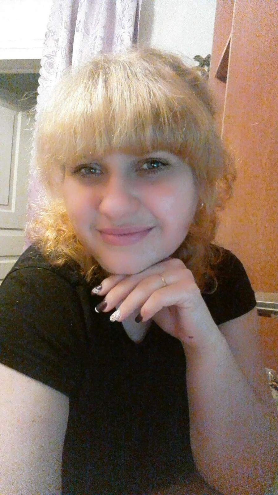 Дарина Дарина