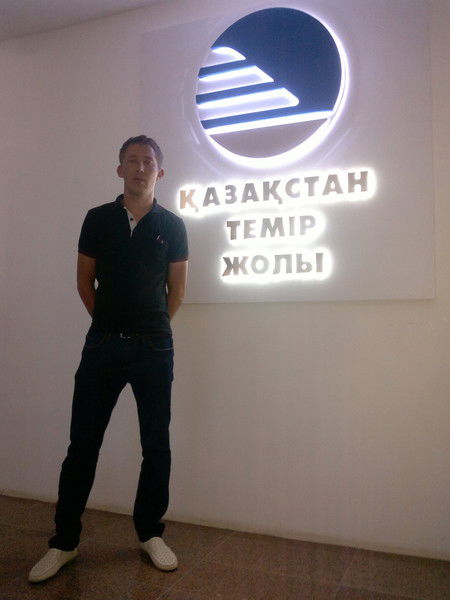 Арсен Булекпаев