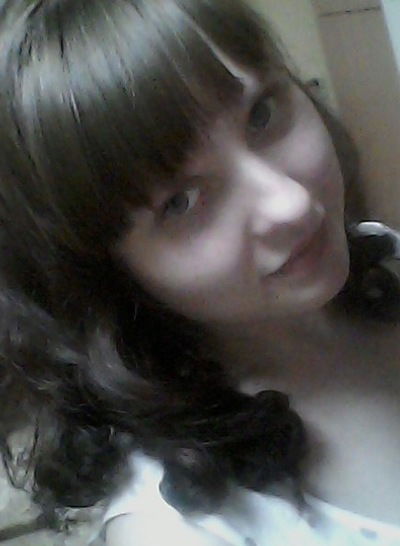 Нина Максимова