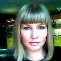 Елена Елена