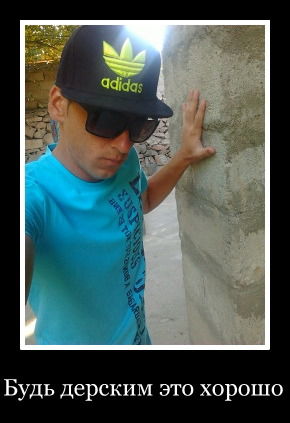 Aliwer Numberone Amer1Cano