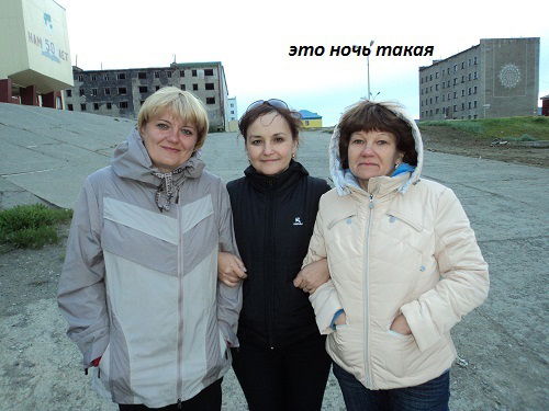 Евгения Рыскина