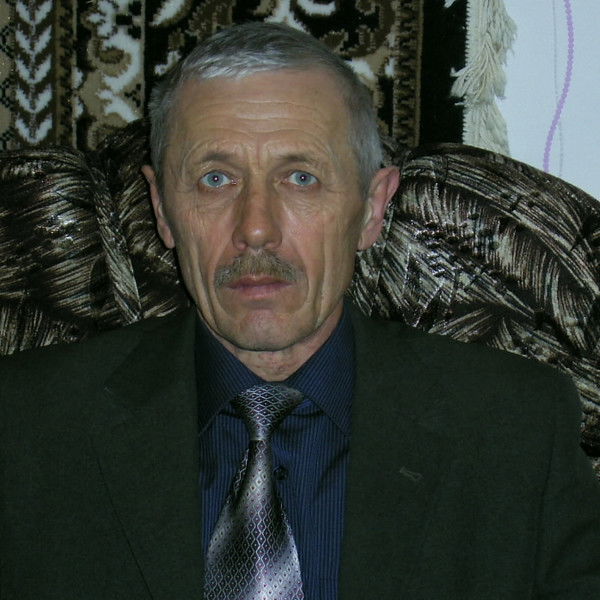 Александр Гислер