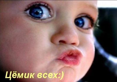 Ринат Телеупов