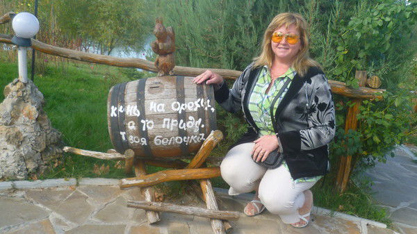 Ира Харламова