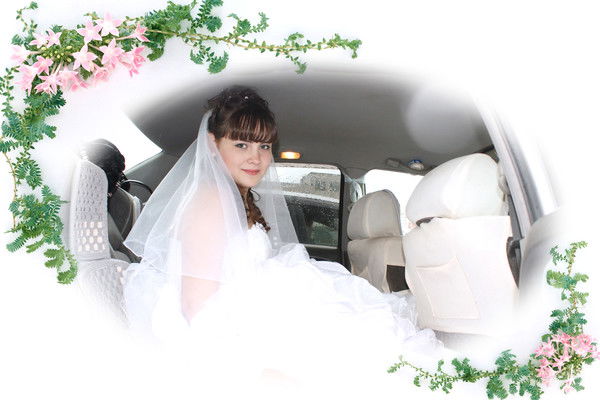 Елизавета Васильева