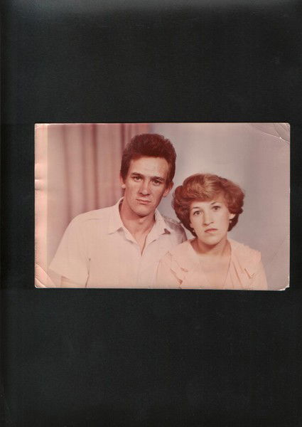 Лена Абалина