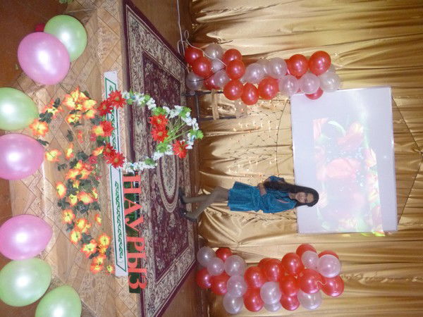 Саулет Куанышкызы