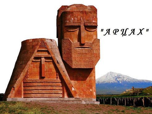 Арсен Алексанян