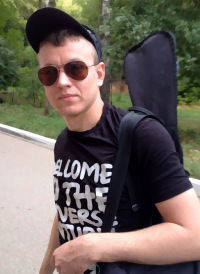 Демидов Максимилиан