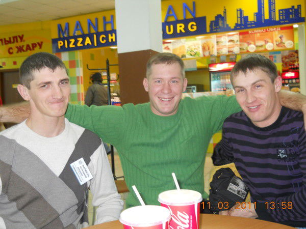 Леха Островной