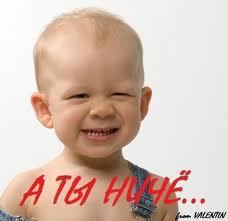 Ольга Венедиктова