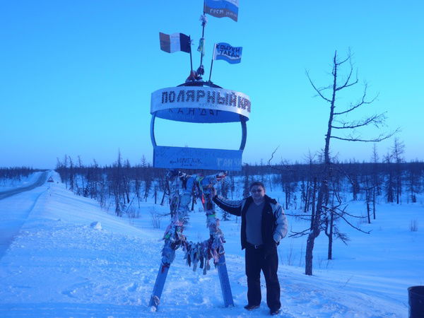 Сергей Десятников