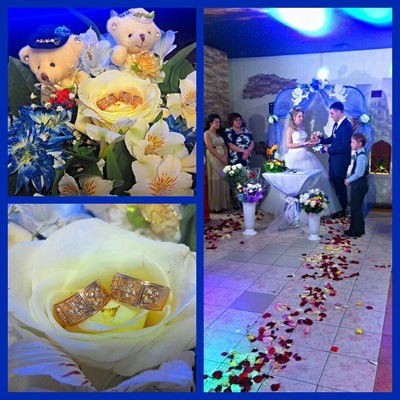 Екатерина Войтова