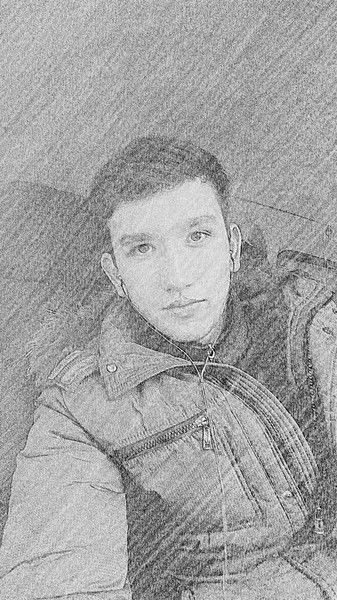 I Love You Suraj I Love You