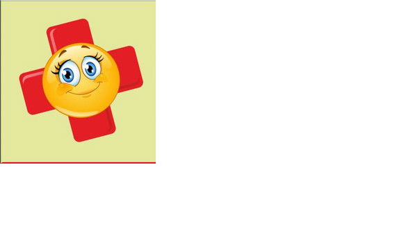 Аспиринка Аптечный Пункт