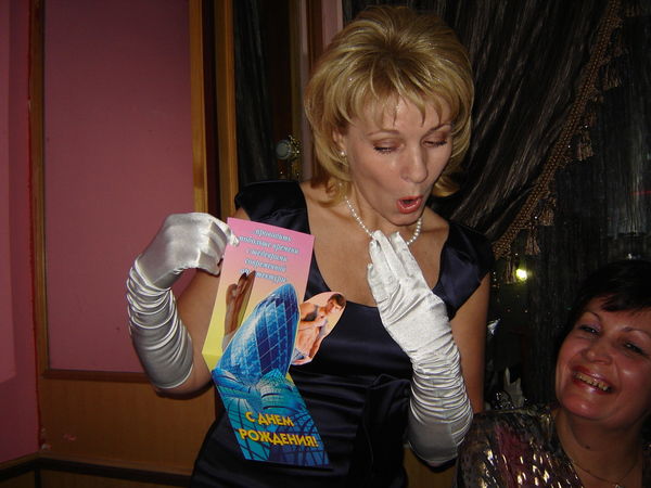 Надежда Петрова