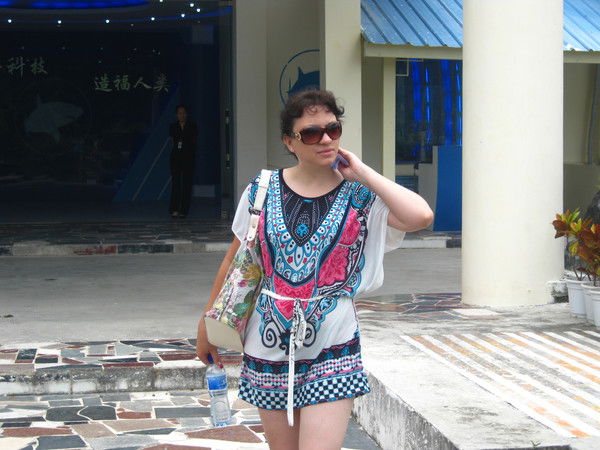 Наталья Рогалева