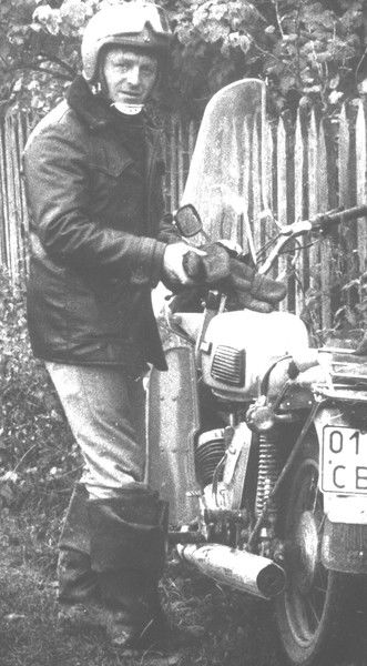 Леонид Костащук