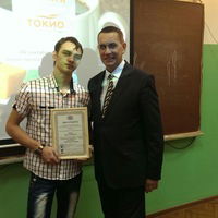 Артём Ларин