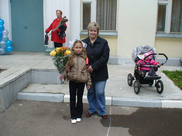 Татьяна Савельева