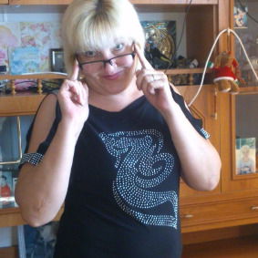 Галина Богоявленская