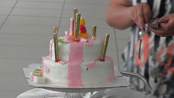 Мадина Елеуова