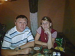 Инна Геращенко