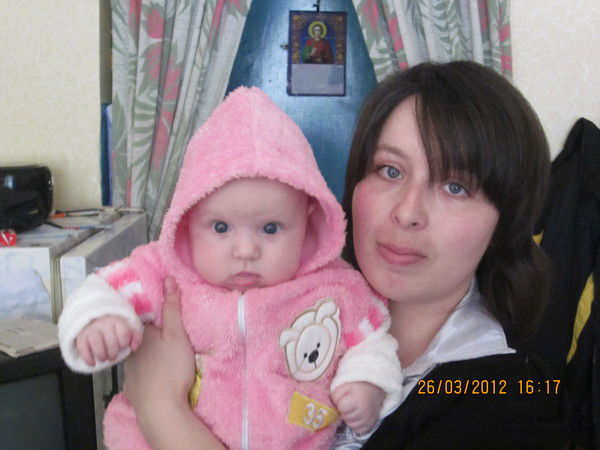 Елена Яхина