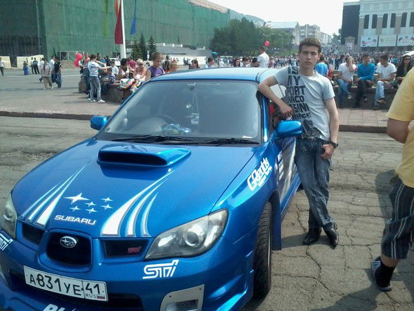 Константин ...