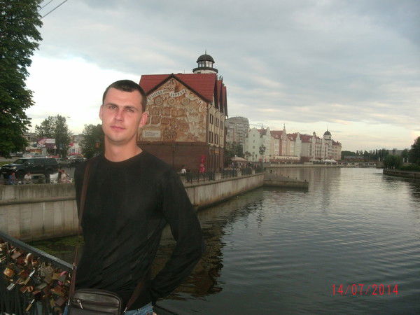 Данил Ховрич