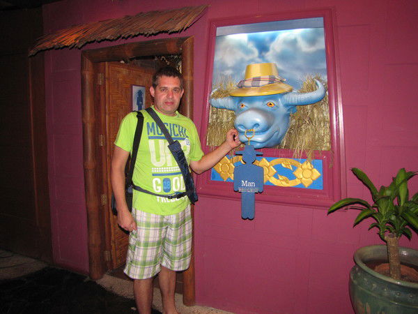 Сергей Карпов