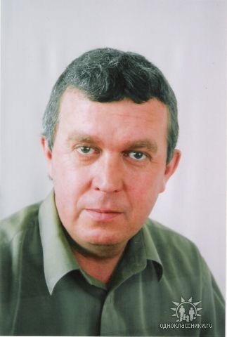 Сергей Рычков