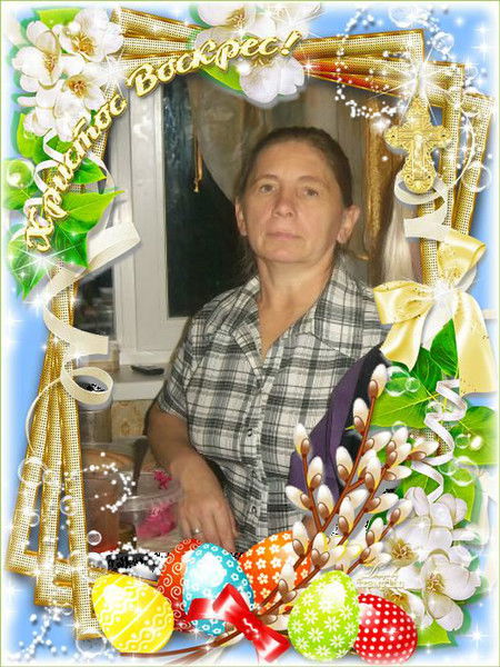 Надежда Мальцева