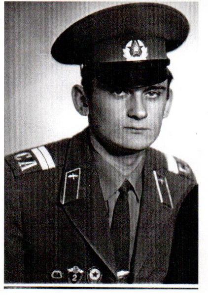 Владимир Дорошенко